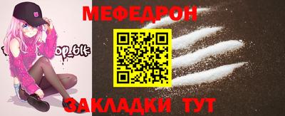 синтетический гашиш Ярославль