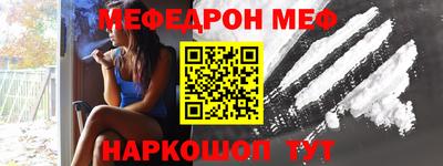 гашик Ярцево