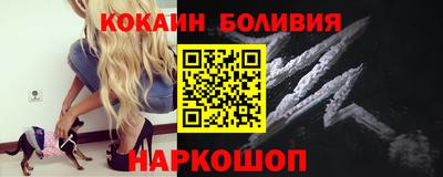 гашик Ярцево