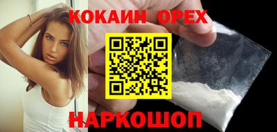 таблы Янаул