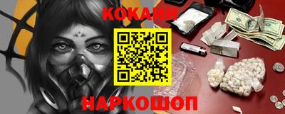 таблы Янаул