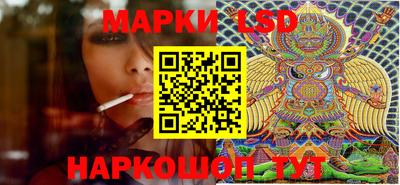 таблы Янаул