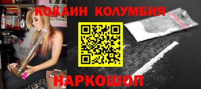 таблы Янаул
