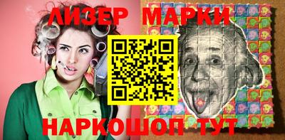 синтетический гашиш Ярославль