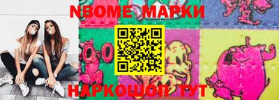 синтетический гашиш Ярославль
