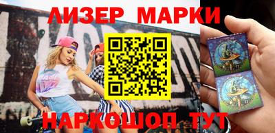 таблы Янаул