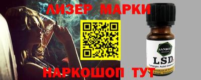 гашик Ярцево