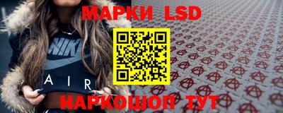 таблы Янаул