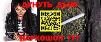 таблы Янаул
