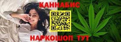 таблы Янаул