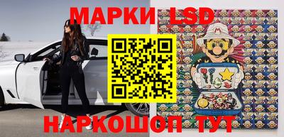 гашик Ярцево