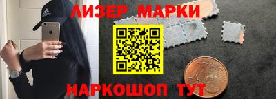 синтетический гашиш Ярославль