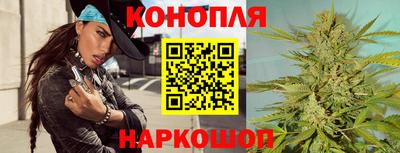 гашик Ярцево