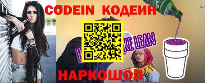 таблы Янаул