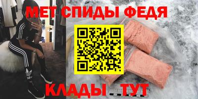 синтетический гашиш Ярославль