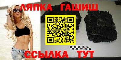 таблы Янаул