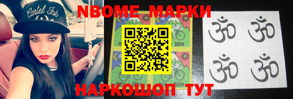 Лсд 25 экстази  Вход с VPN  Лсд 25 экстази кислота  Моздок  LSD-25 экстази ecstasy 
